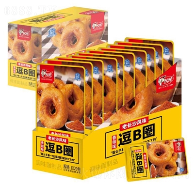 L(zhng)32gBȦζʳ׷eʳƷ