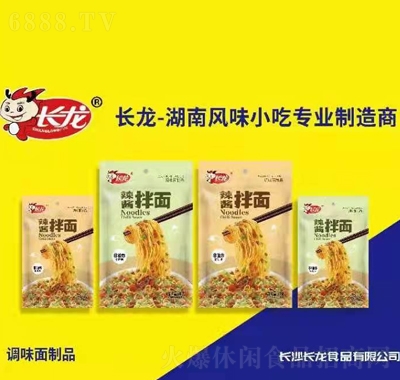 L(zhng)32guζ+ţζζζʳ׷eʳƷ