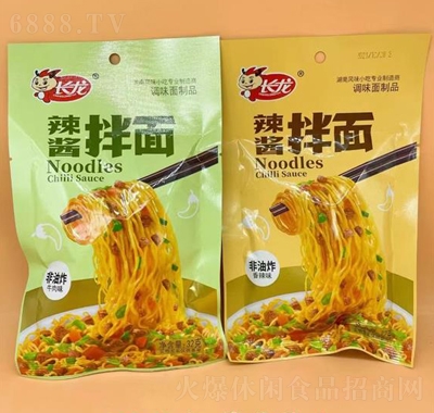 L(zhng)32guζ+ţζζʳ׷eʳƷ