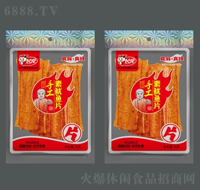 L(zhng)76g~(y)Ƭζʳ׷eʳƷ