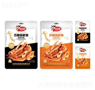 L(zhng)85gU~(y)ζ+rζ(d)bζʳ׷eʳƷ