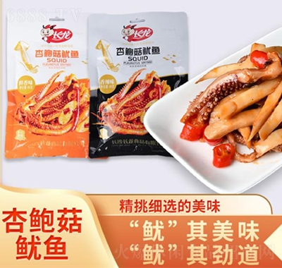 L(zhng)85gU~(y)ζ+rζζʳ׷eʳƷ