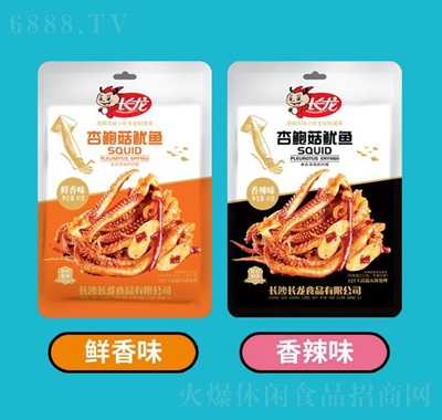 L(zhng)85gU~(y)ζ+rζpζζʳ׷eʳƷ