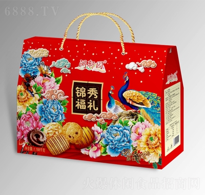 }܎@\CY1.188ǧɶY^ͶYeʳ