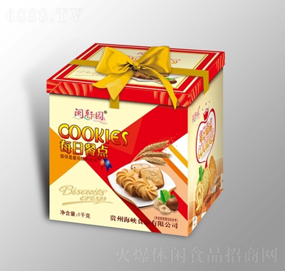 }܎@ÿc1ǧɶY^ͶYeʳ