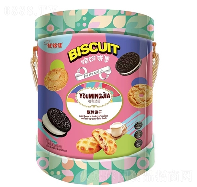 (yu)㑼ѹ_(d)Z808ɶY^(ji)ͶYeʳ