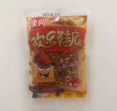 g(l)Ь׶Ƥl׃B(ti)ʳζ250