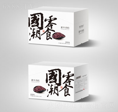 r(nng)fһ9.9Ԫbţ248ge׷ʳ