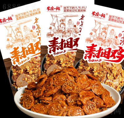 r(nng)fһ25gu3(g)ζe׷ʳ