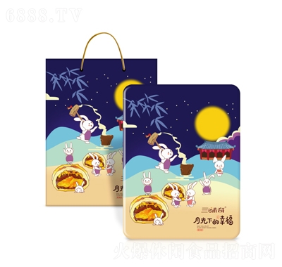 三味奇酥類點心蛋黃酥禮