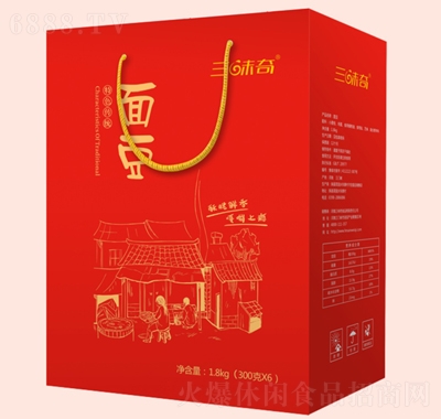 三味奇月餅禮盒面豆禮盒