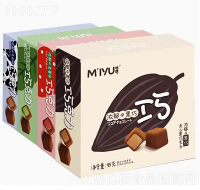 迷語純可可脂夾心巧克力