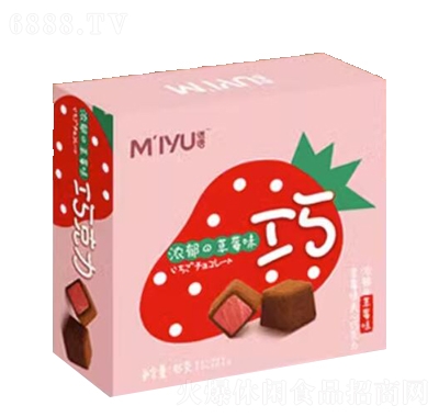 迷語純可可脂夾心巧克力