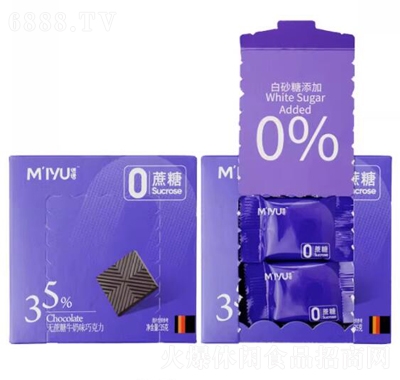 迷語每日黑牛奶巧克力可