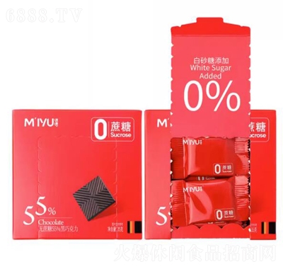 迷語每日黑牛奶巧克力可