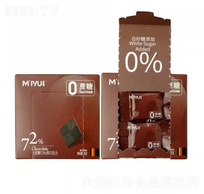 迷語每日黑牛奶巧克力可