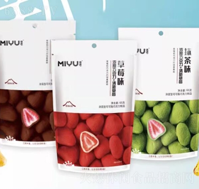 迷語整顆凍干草莓夾心巧