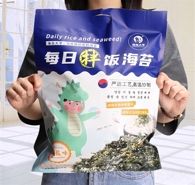 uÿհ̦100g{ζϲ˃ͯʳʳ֥麣̦