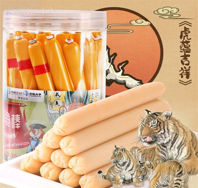 u]ĄL~cԭζ450g