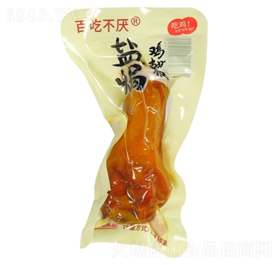 百吃不厭鹽焗雞翅根計(jì)量