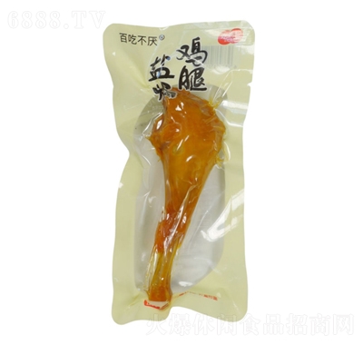 百吃不厭鹽焗雞腿計(jì)量稱(chēng)