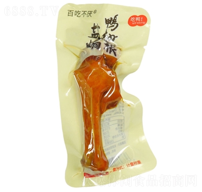 百吃不厭鹽焗鴨翅根計(jì)量