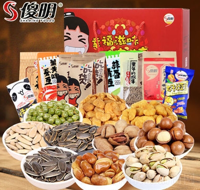 ɵM1300gζ֥鎧eԹʳ؛СԶY