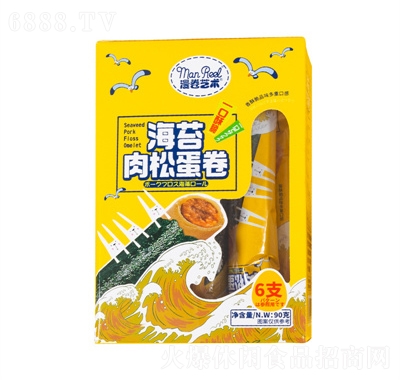 R̦ܽɾAĺ̦ຣ̦90gb