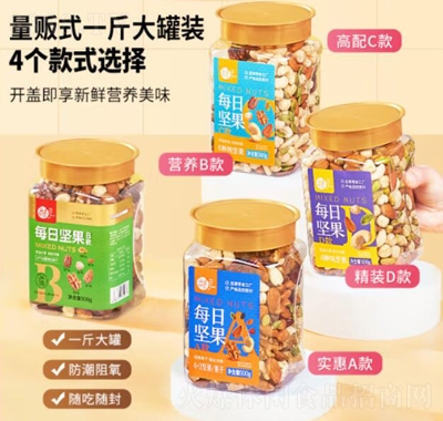 ÿr(sh)ÿ?qng)?jin)500