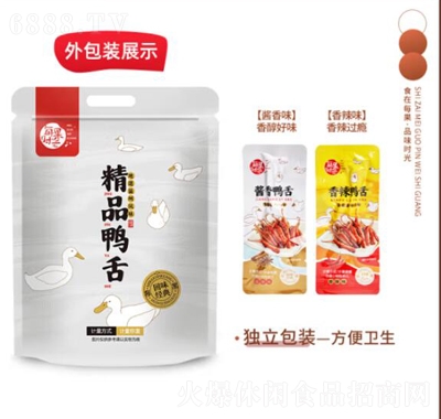 ÿrݼʳ500gʳuζ⸬ЋDeʳخaС