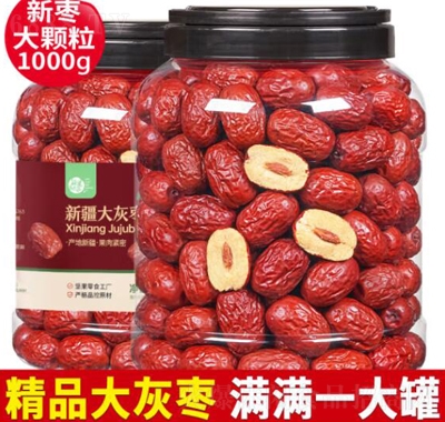 ÿr(sh)½خa(chn)ʳt