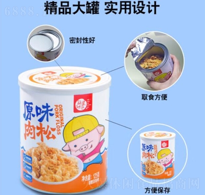 ÿr(sh)ԭζ̦i500gփͯ⸬eЋDʳСԹb