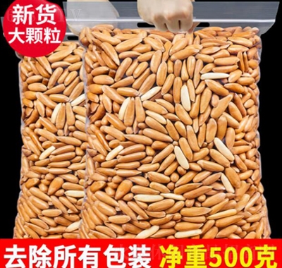 ÿr500gքÿՈԹ؛eЋDʳ