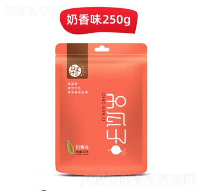 ÿr(sh)500g