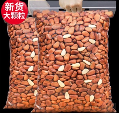 ÿr|500gشwք_ЋDeʳԹɹ؛