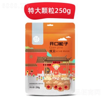 ÿr|ք_ЋDeʳԹɹ؛شw250g