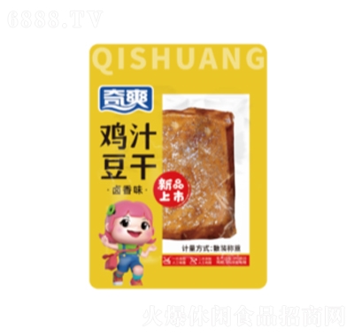 奇爽雞汁豆干鹵香味休閑