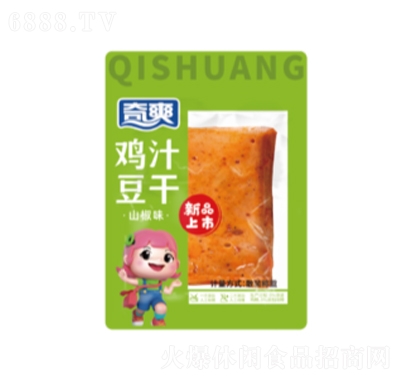奇爽雞汁豆干山椒味休閑