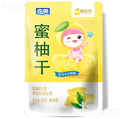 奇爽蜜柚干清涼味休閑零