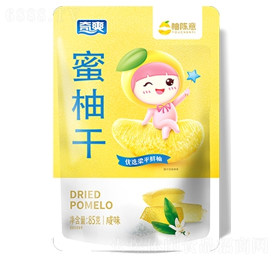 奇爽蜜柚干咸味休閑零食