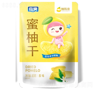 奇爽蜜柚干原味休閑零食