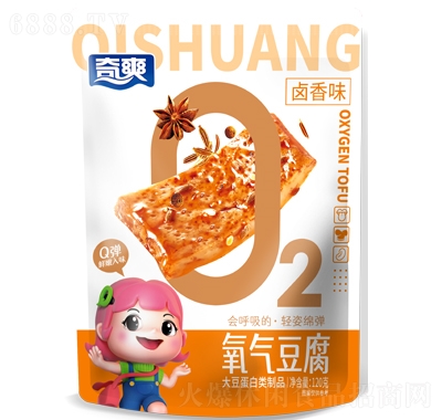 奇爽氧氣豆腐鹵香味休閑