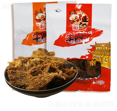 ˺ţLSţeʳƷʳС