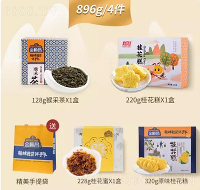 혲ֶYcYbʳСԹ𻨸ȫҸY896g