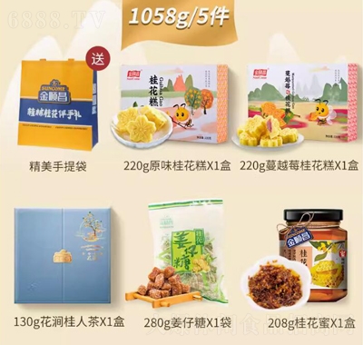 혲ֶYcYbʳСԹ𻨸ȫҸY1058g