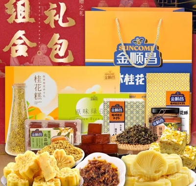 혲ֶYcYbʳСԹ𻨸ȫҸYY