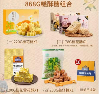 혲VخaYдY𻨸ֶYcʳС868g