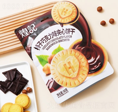 ӛƷɿζA80˴bWteʳƷ