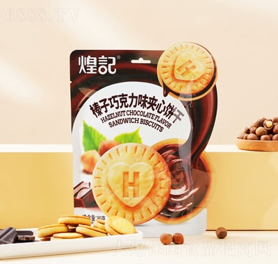 ӛƷɿζA80˴bWteʳ