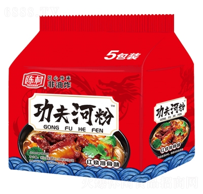 ꐴ幦ӷۼtŹζ5BʳeʳƷ